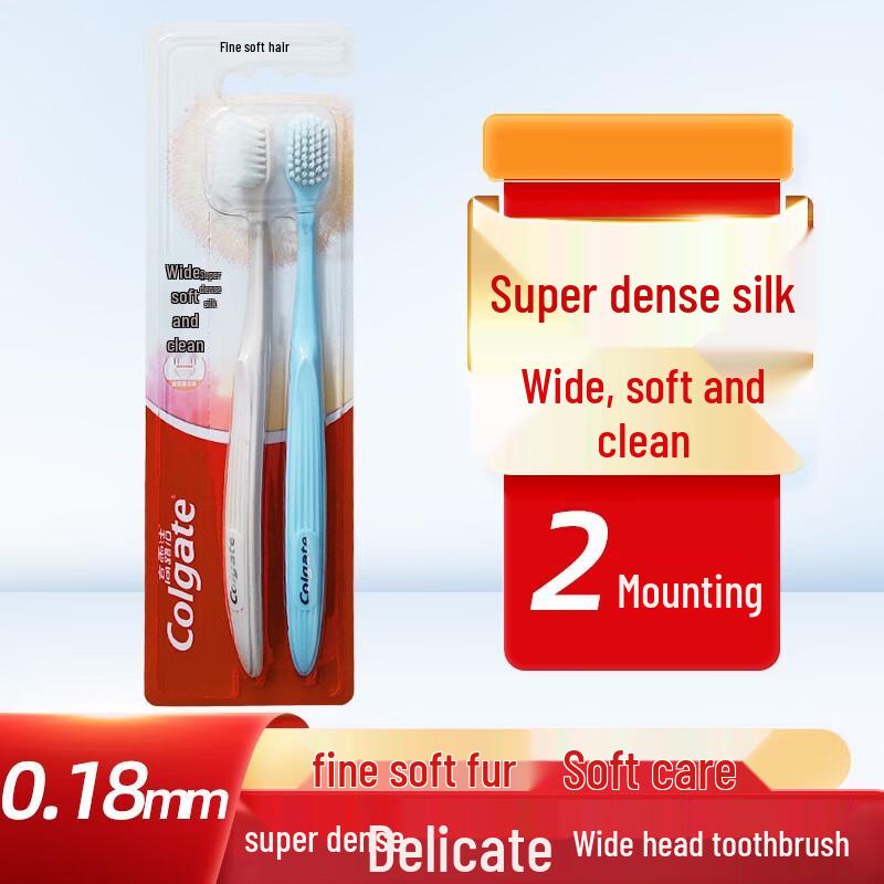 Colgate Ultra-Dense Soft Bristle Wide Head Toothbrush