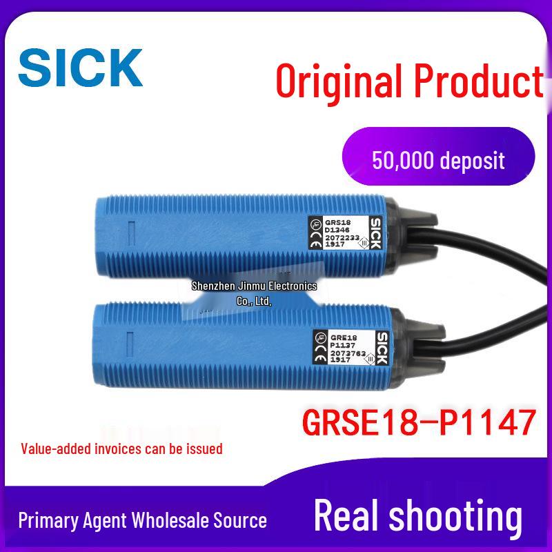 GRSE18-P1147 M18 Cylindrical Photoelectric Sensor, Through-Beam Type