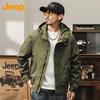 Jeep Men's Versatile Outdoor Work Jacket
