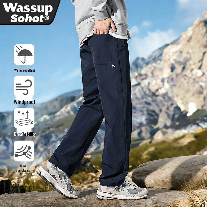 Wassup Sohot Men's Fleece Lined Outdoor Casual Pants