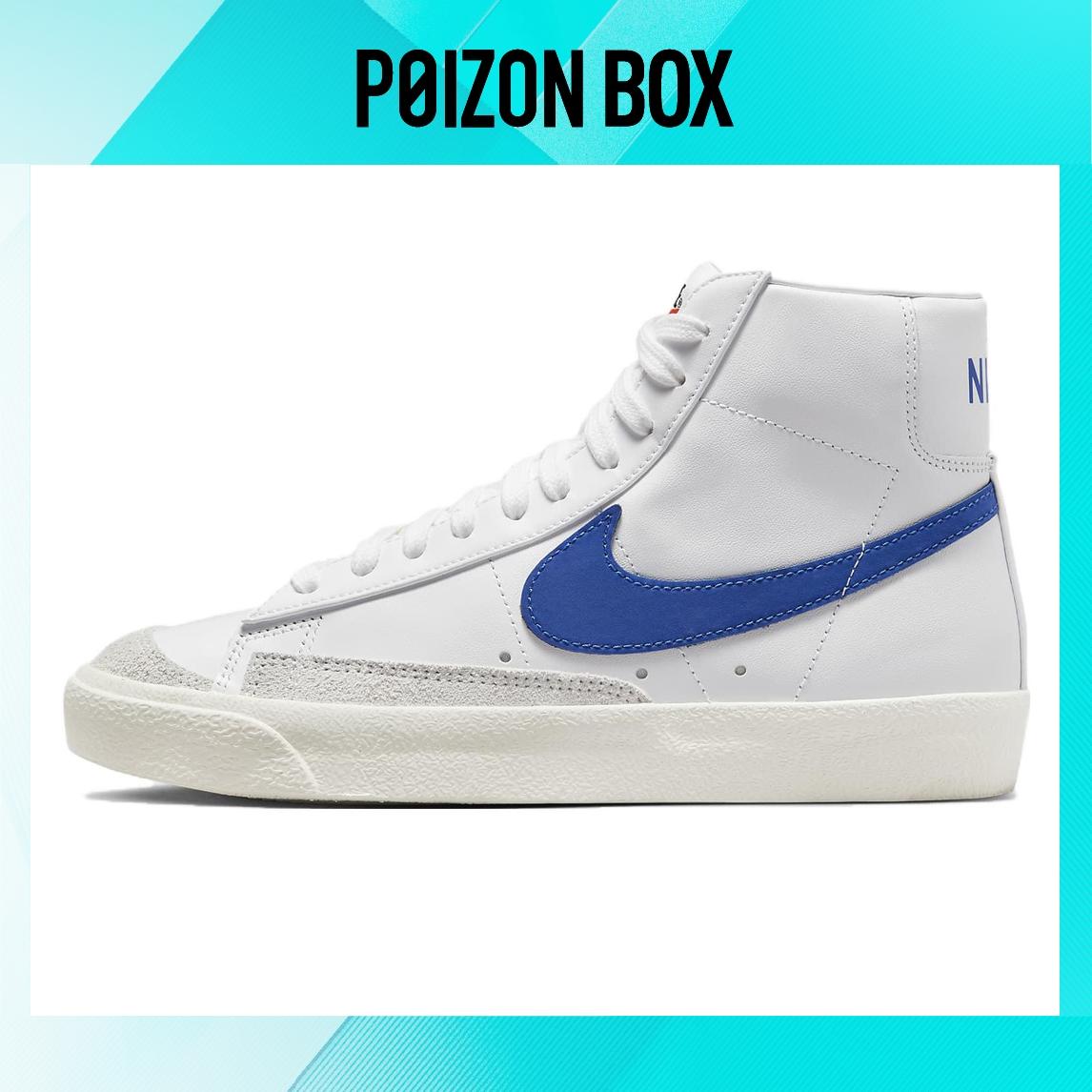 

кроссовки Nike Blazer Skateboarding Shoes Women CZ1055-124