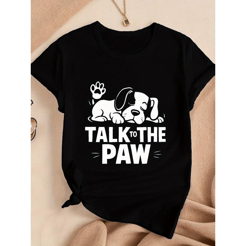 

TALK TO THE PAW Women s comfit T-shirt XXL чорний