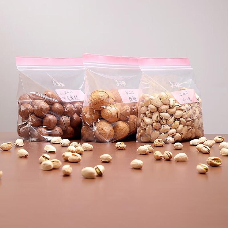 MeiLiYa Double Seal Ziploc Storage Bags