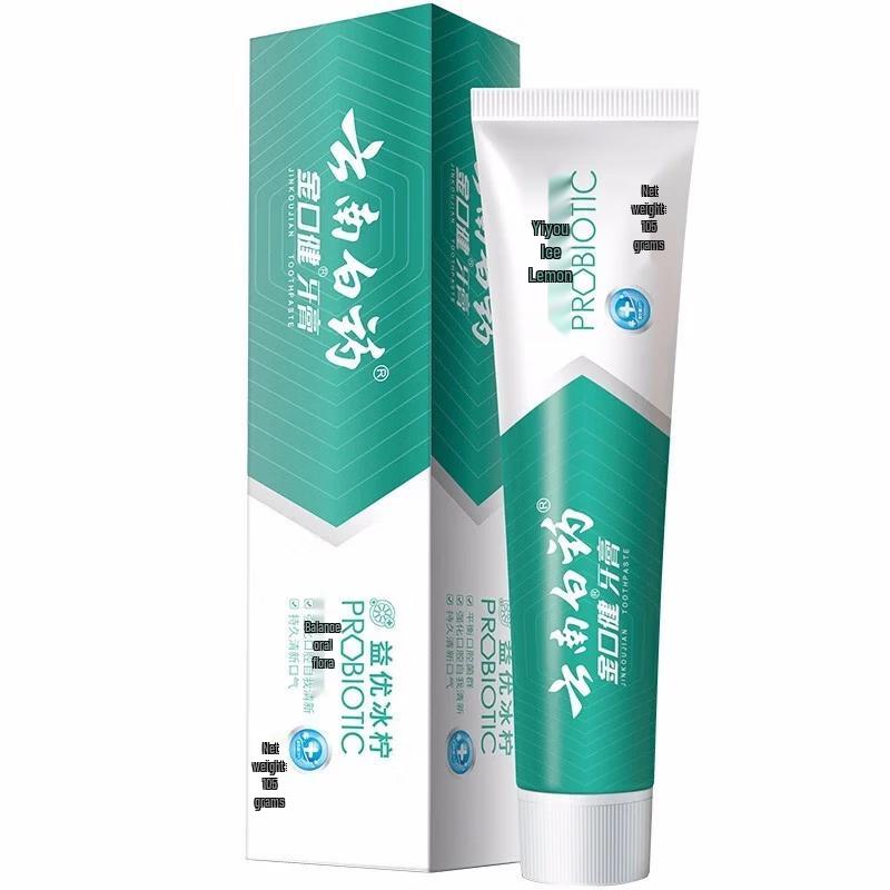 Yunnan Baiyao Jin Kou Jian Fresh Icy Lemon Mint Toothpaste