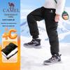 Camel Kids' Lightweight Warm Winter Down Pants