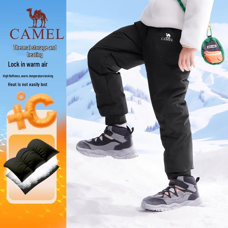 Camel Kids' Lightweight Warm Winter Down Pants