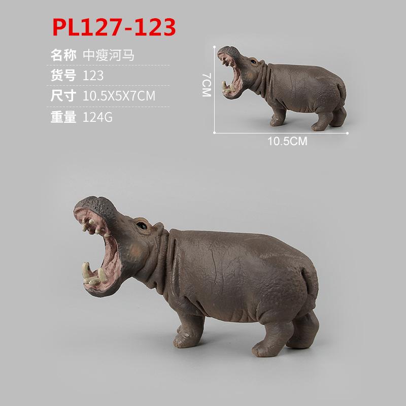 High Quality Simulated Wildlife Set Roaring Hippopotamus Model Realistic Hippo Family Decor Toys For Children Christmas Gifts