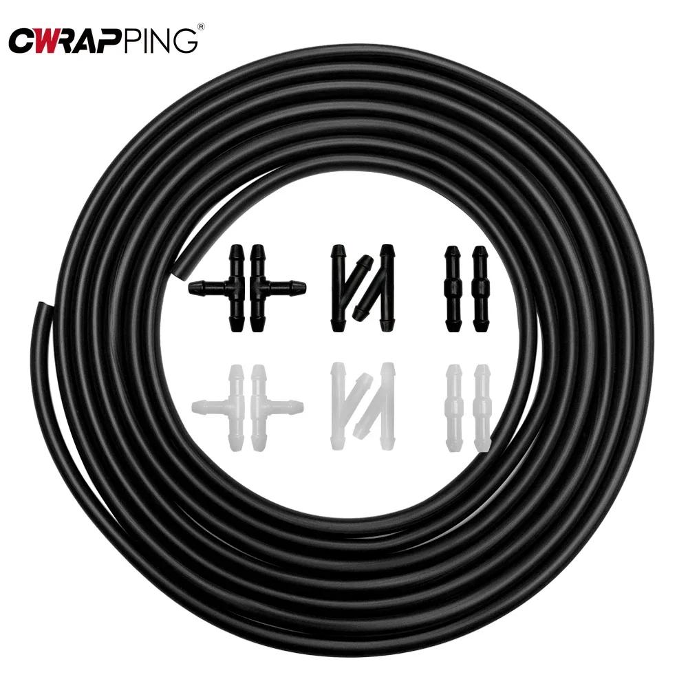 Washing Machine Nozzle Drain Pipe Protection Car Wiper Water Spray Hose Screw Washer Tool Vehicle Care Maintenance Accessories