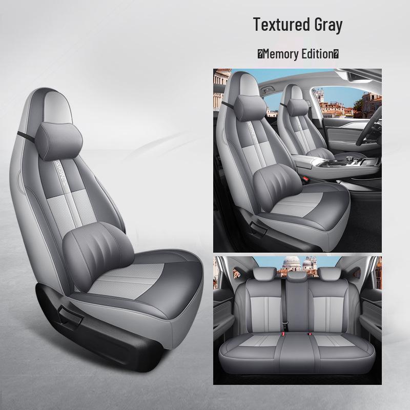 Aion SPLUS All-Season Leather Car Seat Cushion - New Model