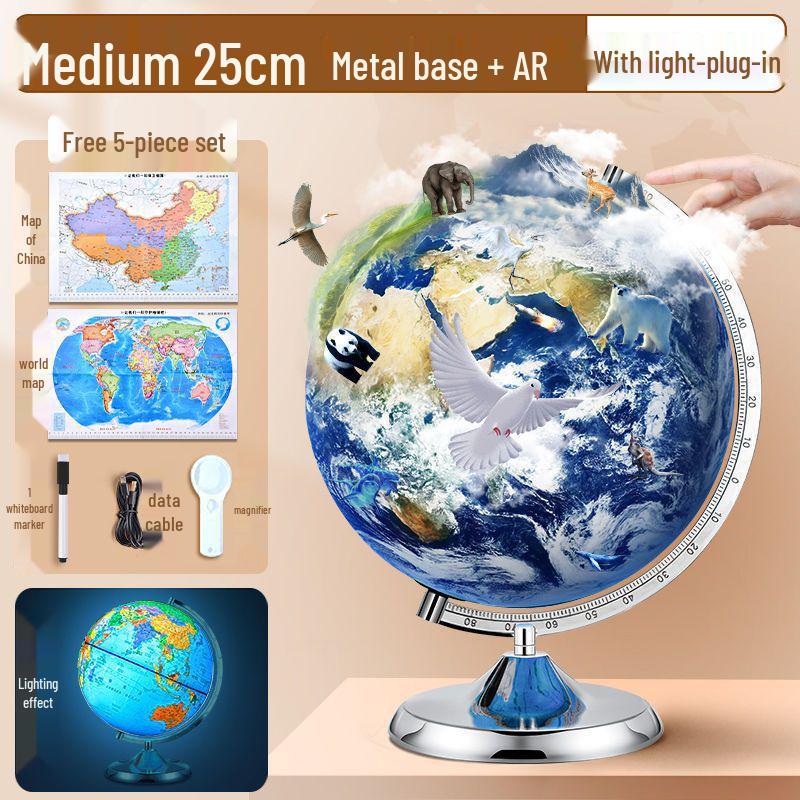 3D Large Globe for Elementary & Junior High Students - HD AR Educational Tool, Children's Day Gift