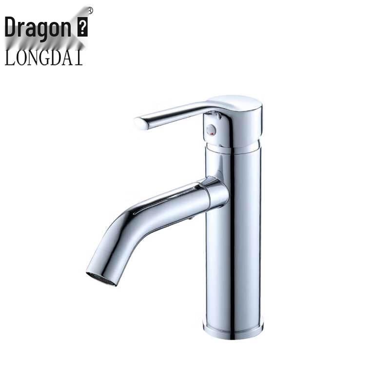 Longdai 360° Swivel Hot & Cold Basin Faucet