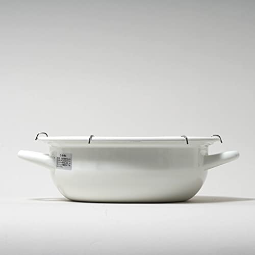 Pearl Metal 20cm Enamel Bran Kitchen Tempura Pan HB-3677