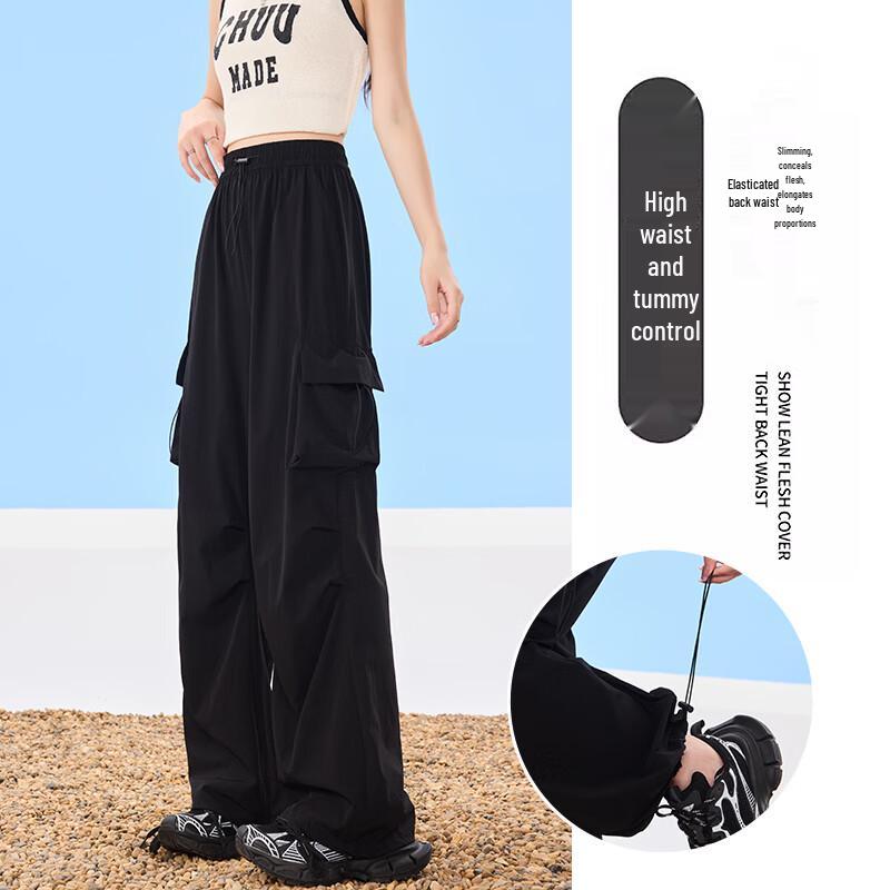 Women's Quick-Dry Ice Silk Wide-Leg Cargo Hiking Pants