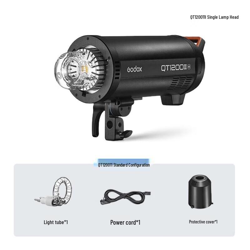 Godox QT1200III 1200W High-Speed Studio Strobe Flash