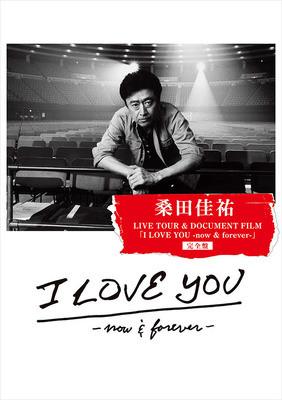 

DVD DVD - Kuwata Keisuke LIVE TOUR & DOCUMENT VIBL900 Taishita 2013 Japan Music Video Used