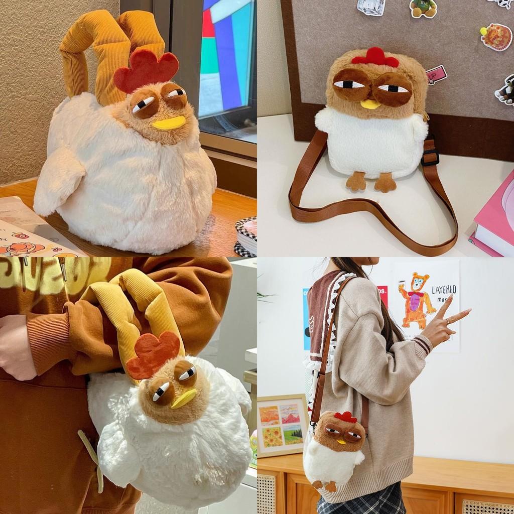 Cute Cackling Chicken Plush Crossbody Bag With Phone Compartment For Kids And Teens
