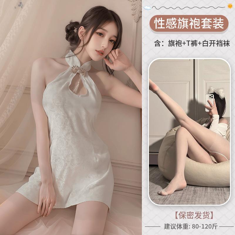 Sex Underwear Sexy Halter High Fork Chinese Cheongsam Hollowed Out Pure Desire Retro Suit Hot Hip-wrapped Passion Uniform