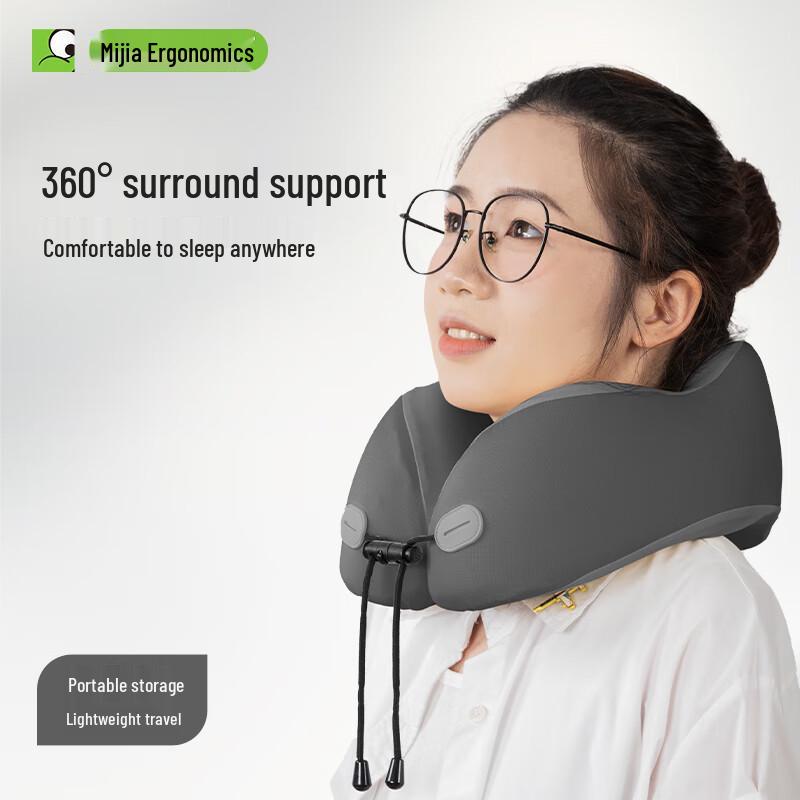 Minicute U-shaped Travel Neck Pillow