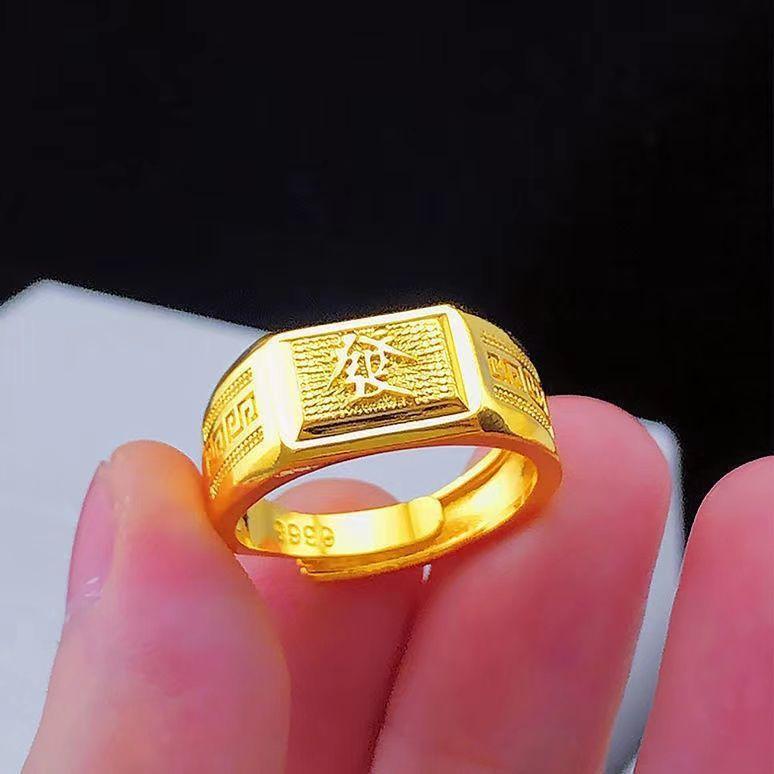 Verdickter großer Glücksring aus Gold für Herren