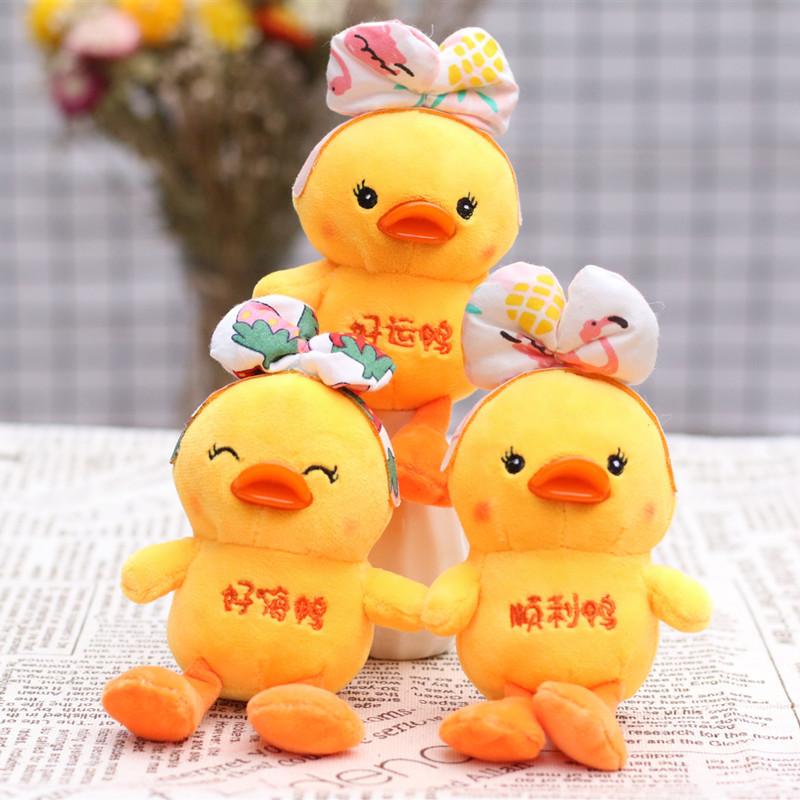 Charming Miniature Plush Duck Bag Accessory Soft And Cuddly Keychain Attachment