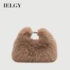 Autumn Winter Plush Bag All-Match Cross-Body Shoulder Portable Plush Bag