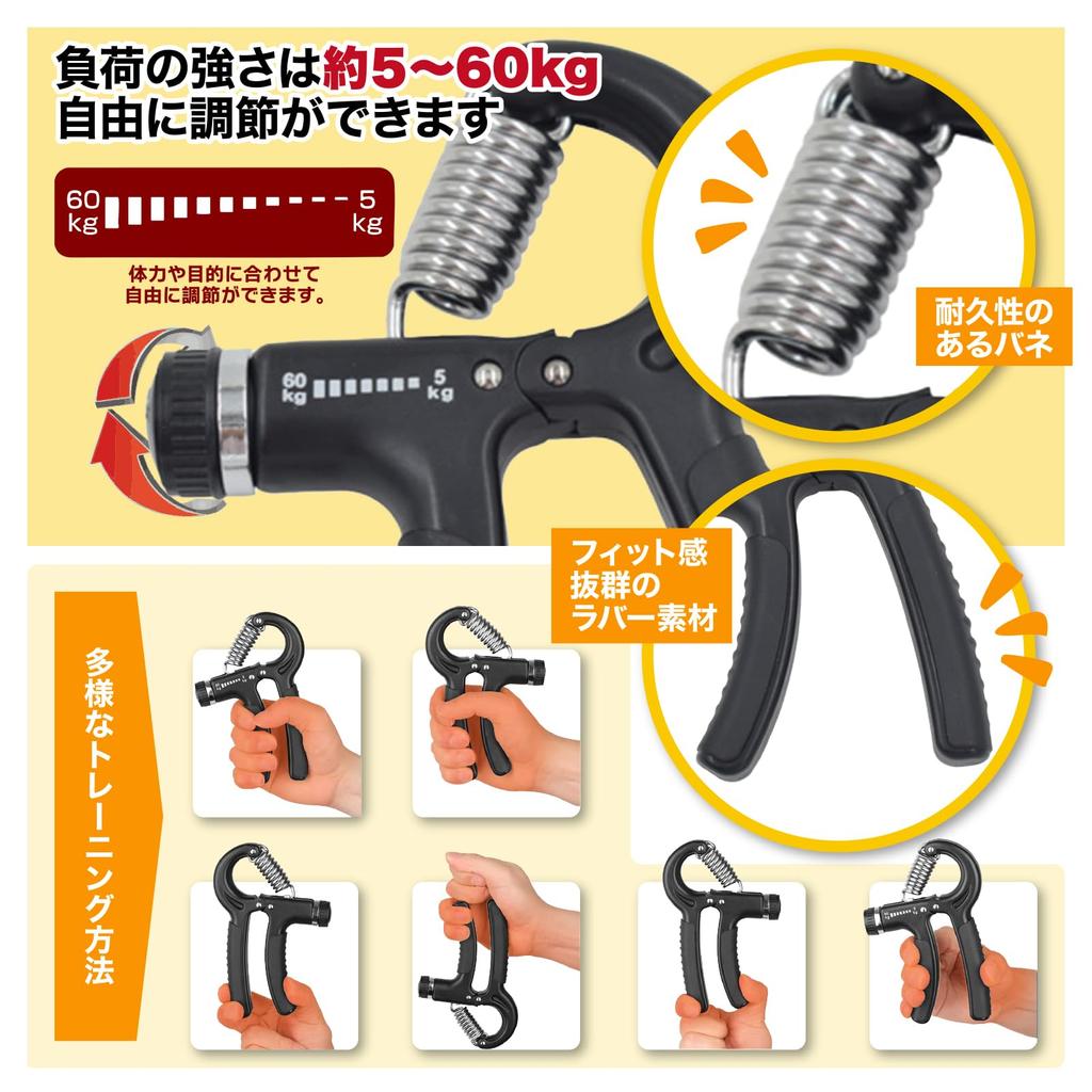 Trening siły chwytu dłoni na kemping Zestaw trenerów chwytu dłoni i palców Nieskończenie regulowany Sprzęt do treningu mięśni palców Rehabilitacja Mięśnie przedramienia