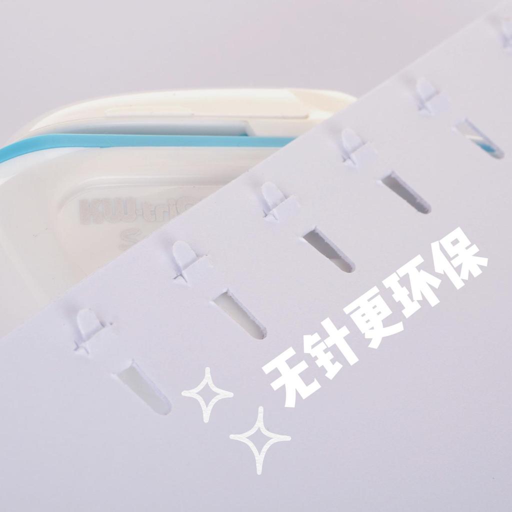 Kedeyou 5299 Ofis ve Çocuklar için Zahmetsiz Zımbasız Zımba, 8 Sayfaya Kadar Zımbalar