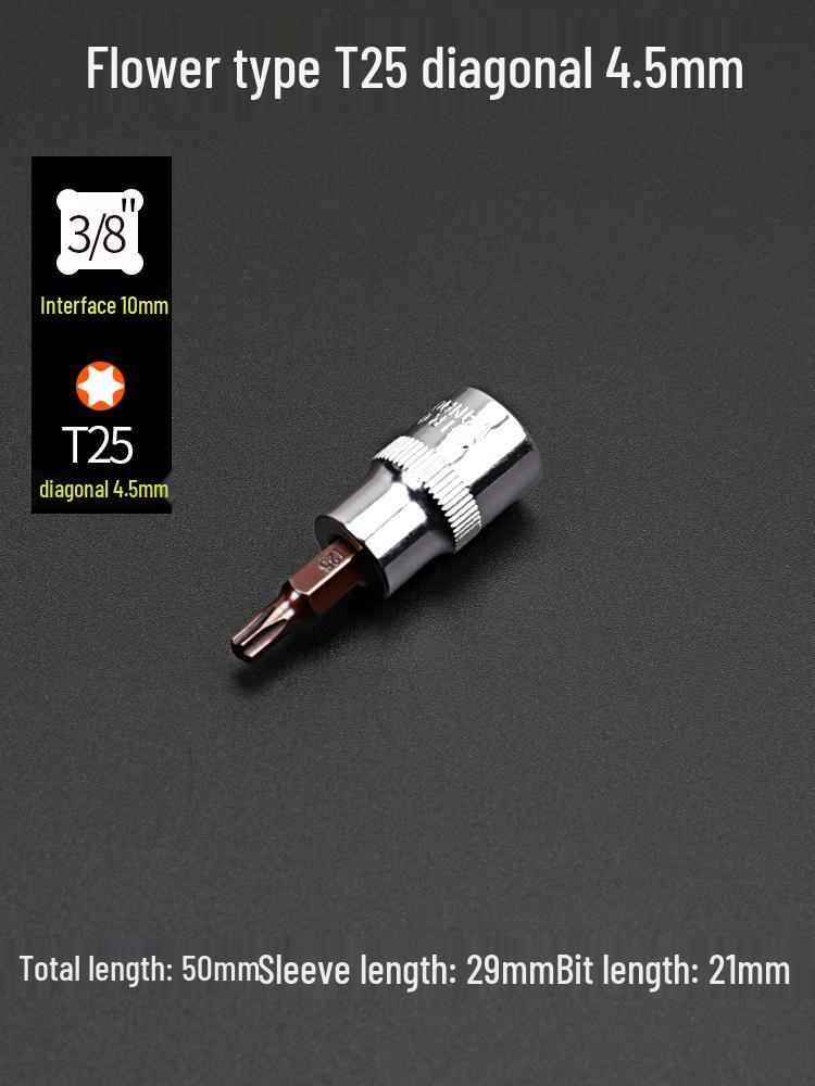 Flower Pattern Torx T30 T40 Slotted Phillips Screwdriver Bit Set with Press-Fit Heads