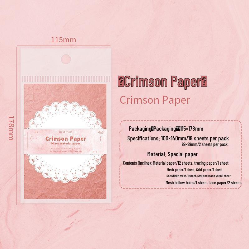 Romantic Retro Gauze & Paper Texture Series for Bullet Journal