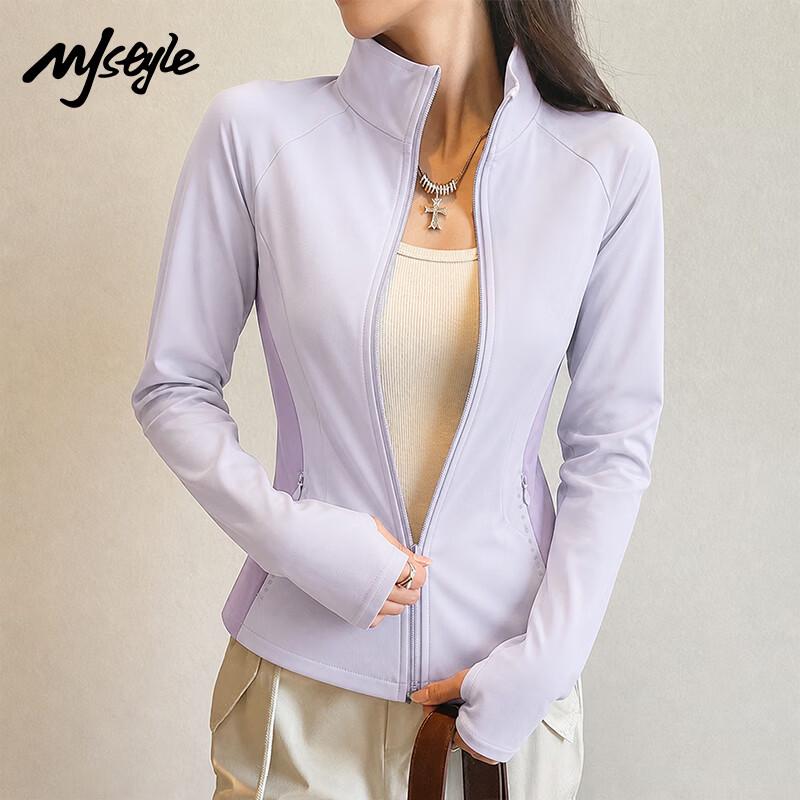MJ STYLE Women's Outdoor Color Block Stand Collar Cardigan