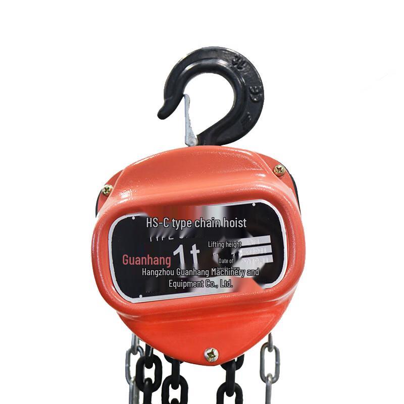 Guanhang HSC Type Manual Chain Hoist