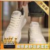 Little white shoes men's shoes summer winter shoes men's high-end casual leather shoes men's versatile board shoes sports trendy shoes
