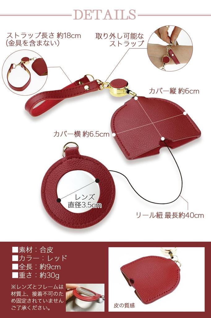 PhoenixLoupe Hidden Magnifying Glass with Keychain and Reel Cord for Reading Stylish Gift for Charm Magnifying Glass [3x Magnification] Eyes, Women,