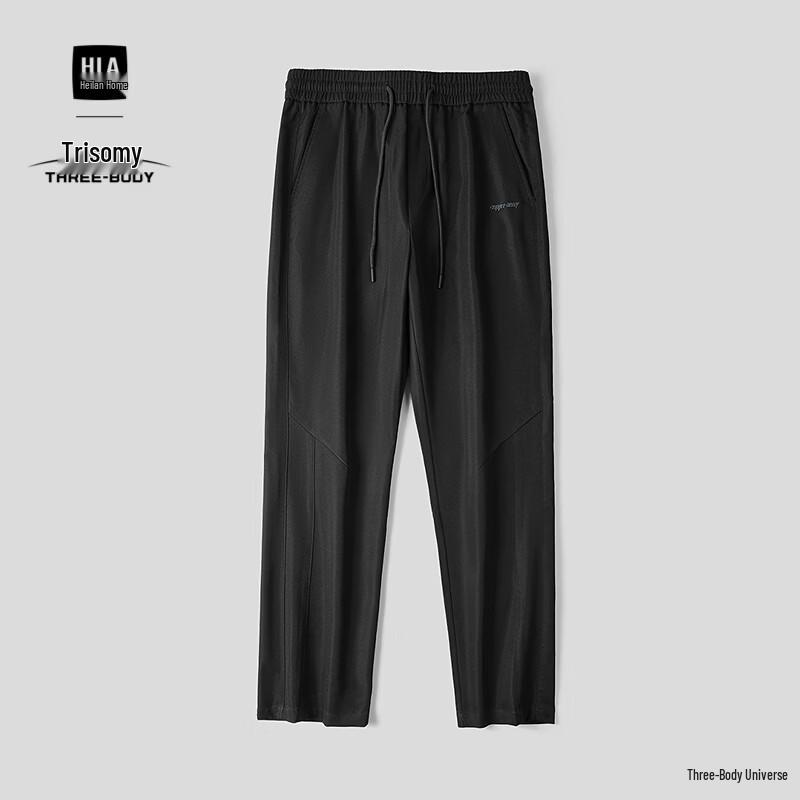 HLA Heilan Home Three-Body Series Men s Drawstring Casual Pants 35