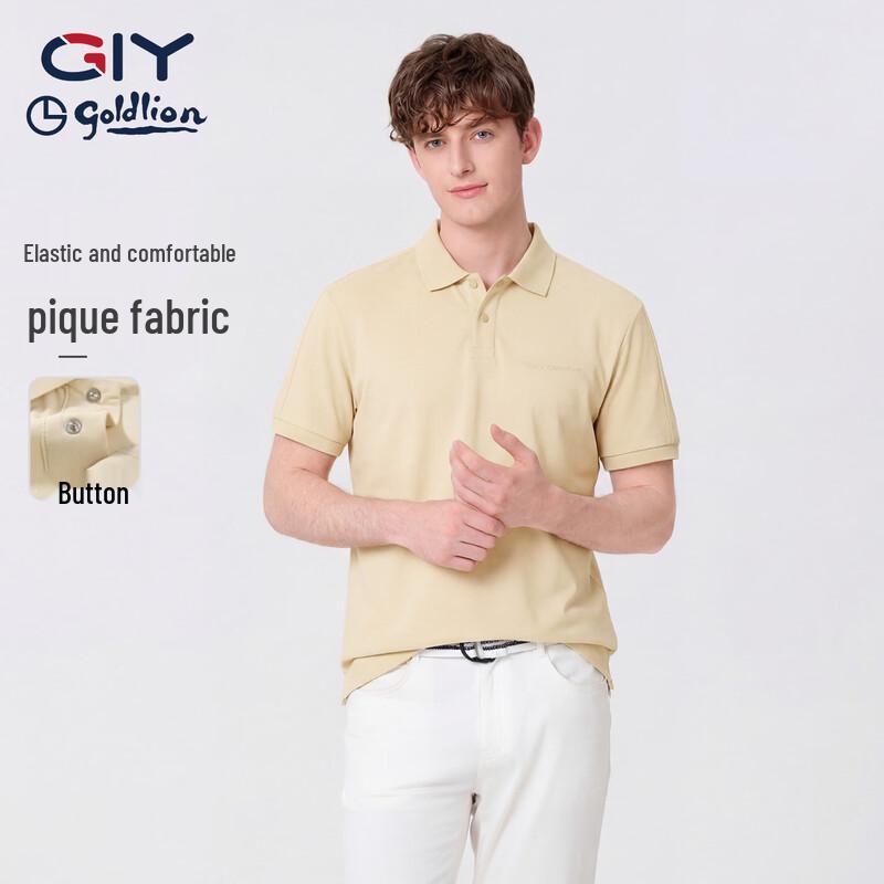 Goldlion GY Men s Short Sleeve Polo Shirt XL