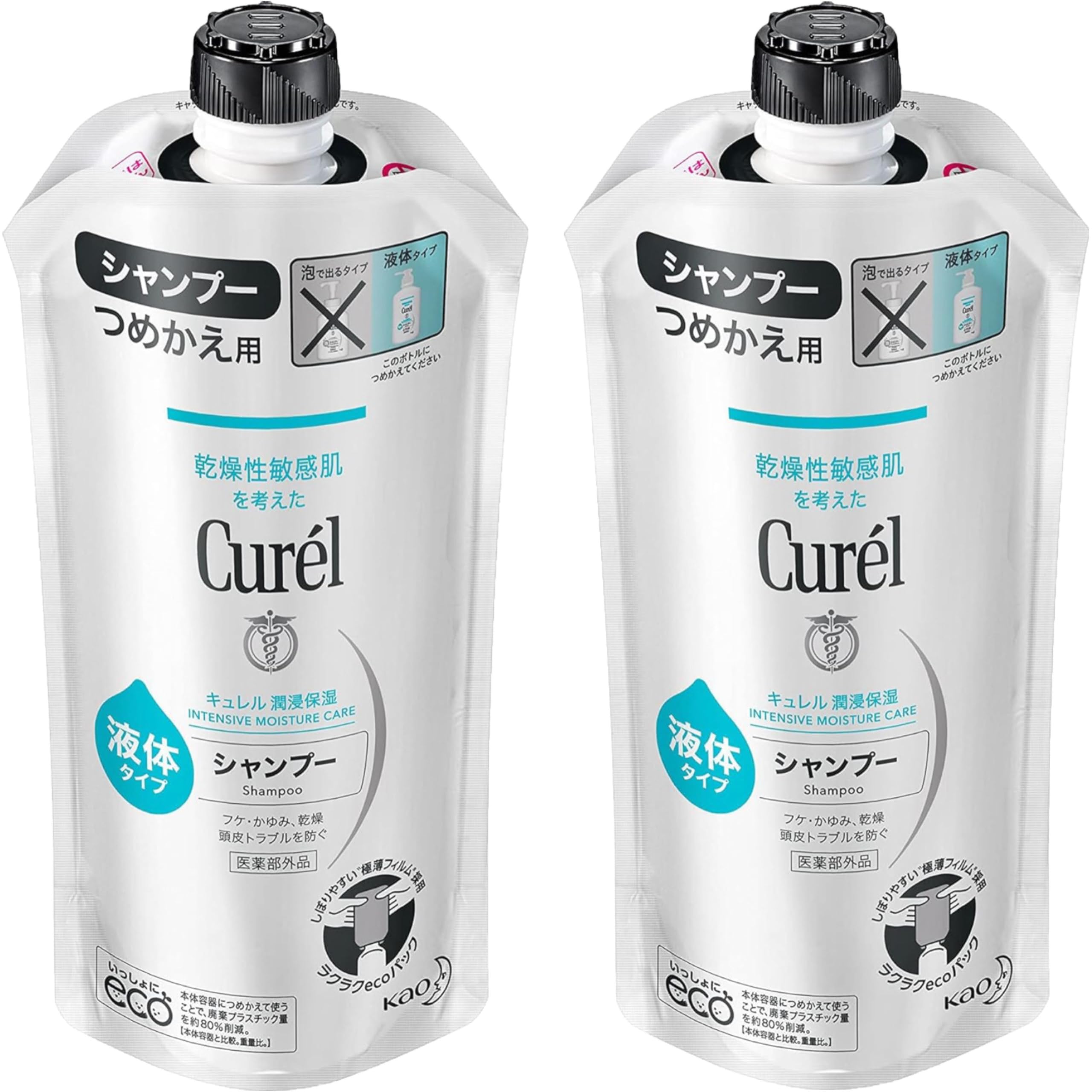 

[Set of 2] Curel Shampoo Refill (Can be used on babies) Mildly acidic, fragrance-free, color-free, 340ml x 2