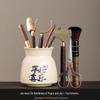 Ru Kiln Ceramic Kung Fu Tea Ceremony Tool Set