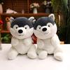 Cute Cartoon Handheld Rose Husky Plush Stuffed Toy Pillow For Room Decoration