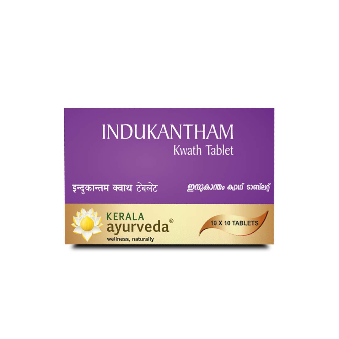 

Kerala Ayurveda Indukantham Kwath Tablets 100 Pcs | Herbal Strength & Digestive Support