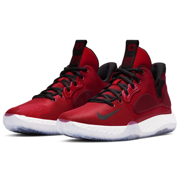 New Nike KD Trey 5 VII EP 'Red Black White' AT1198-600
