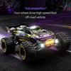 JJRC C8832A 1:10 RC Car 2.4G 4WD High-Speed With Light Large Electric Remote Control Crawler 4x4 Off-Road Vehicle Toy For Kid