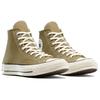 Converse Chuck 70 High Swamp Green Unisex Sneakers Egret Black A13333F