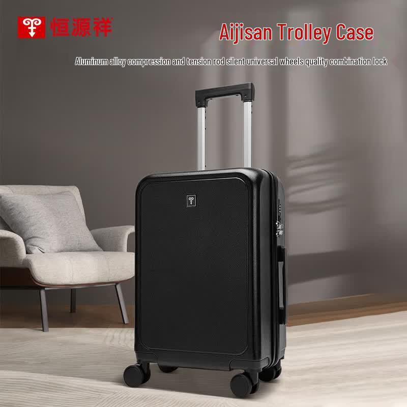 Hengyuanxiang Ajisan HYX9002 Hardside Luggage