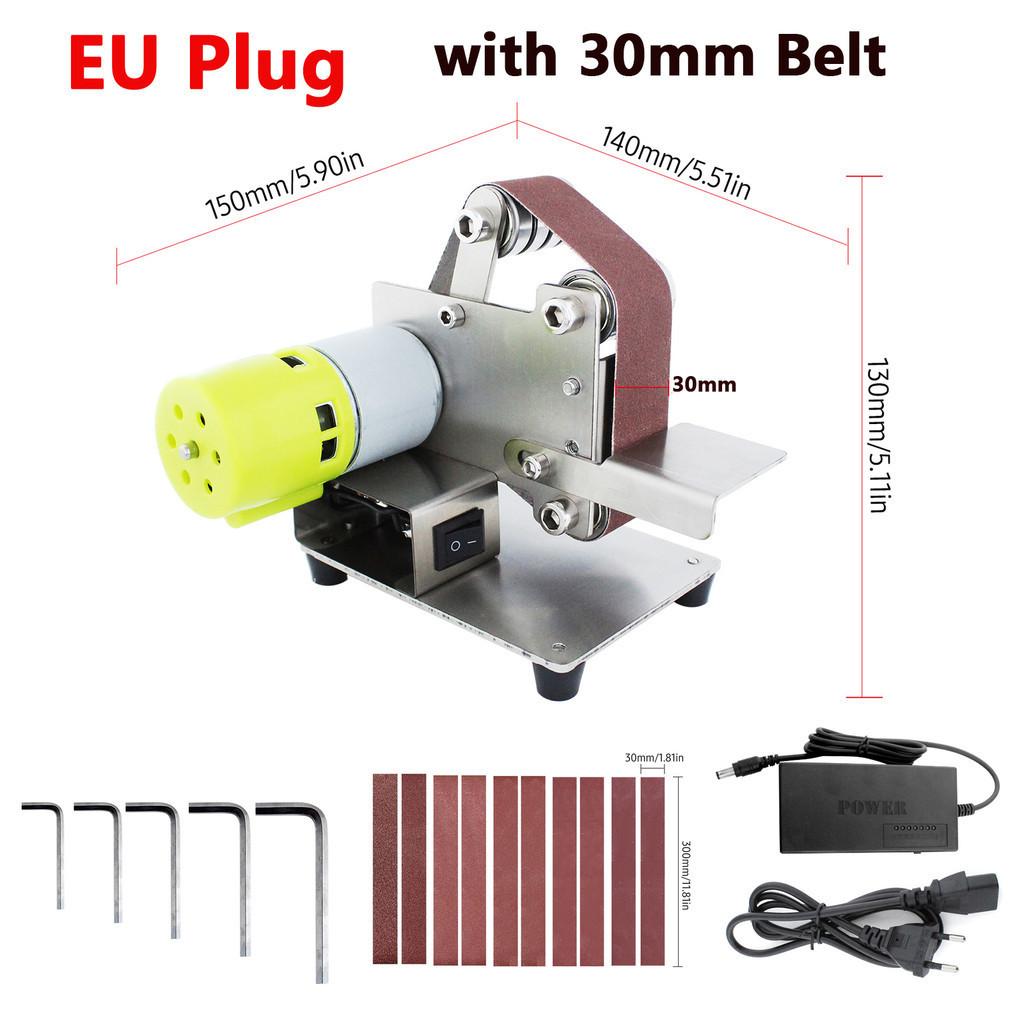 7 Speed Mini Electric Belt Sander Adjustable Polishing Grinding Machine Edges Sharpener Cutter Multifunctional Grinder