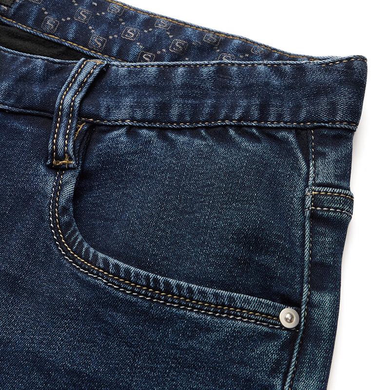 Qipai Men's Thermal Straight-Leg Washed Jeans