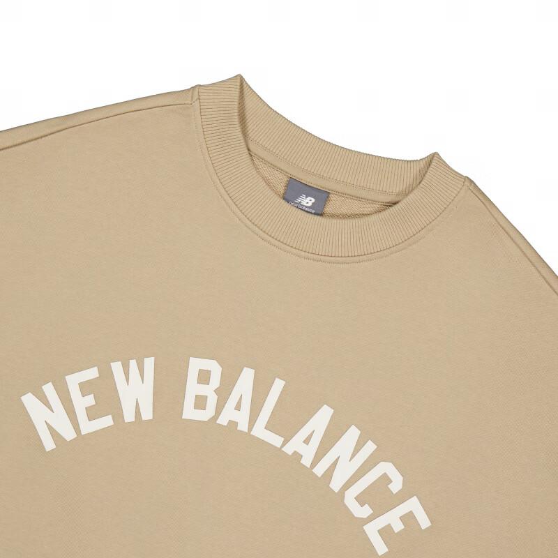 New Balance Sweatshirt Men's Khaki