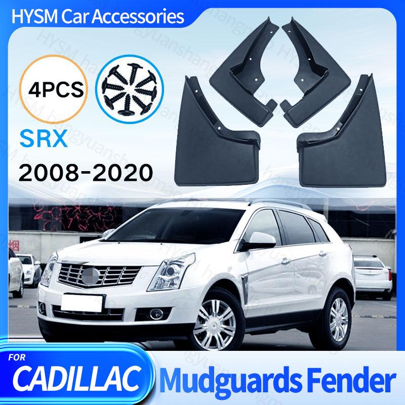 Mudguards For Cadillac SRX 2008-2020 Mud Flaps 4 Set Black Vehicle Exterior Accessories For Fender For Protection Customization