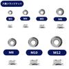 50pcs M5 Hex Flange Nuts, Serrated Hex Flange Lock Nuts, Serrated Flange Hex Lock Nuts, 304 Stainless Steel