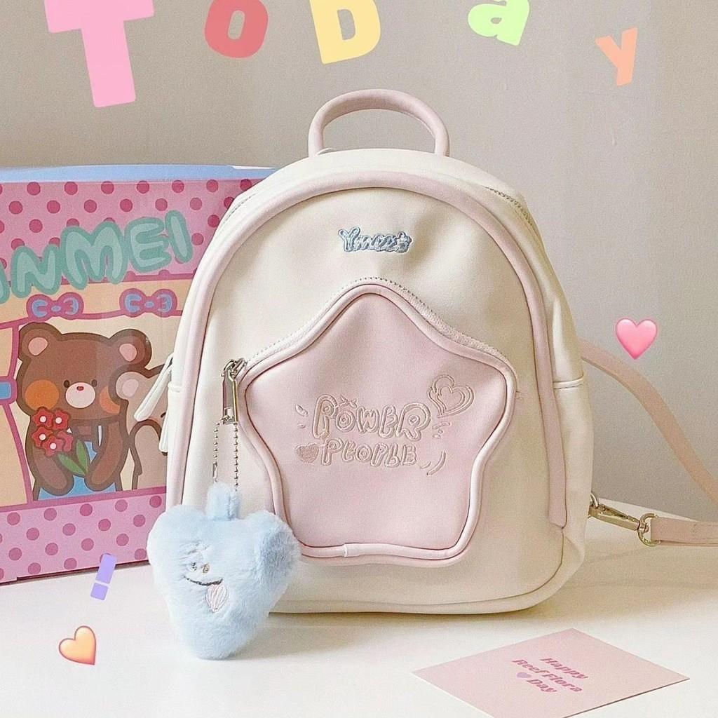 IELGY pentagram mini backpack, cute little backpack for college students, niche commuter travel bag