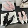 Pointed Lace High-heeled Slippers, New Black Breathable Mesh Stiletto Sandals with Skirt Women's Shoes
